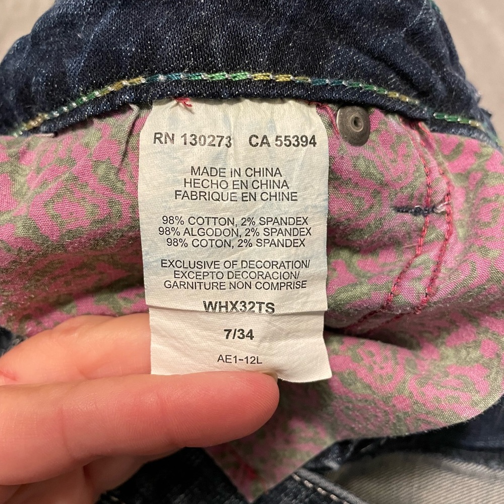 Rack 47 by Wrangler